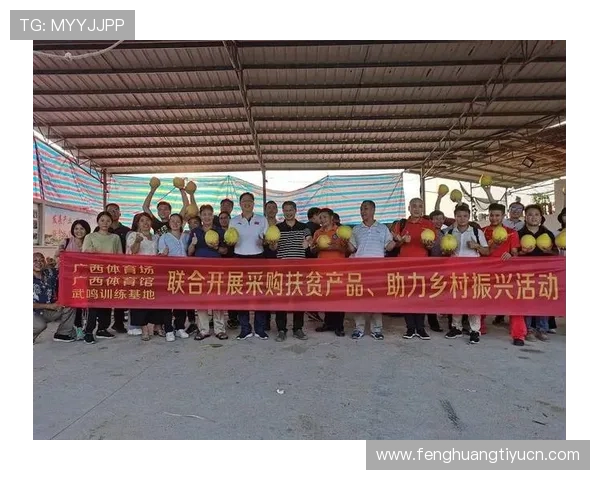 七星体育助力乡村振兴，推动农村体育基础设施全面提升