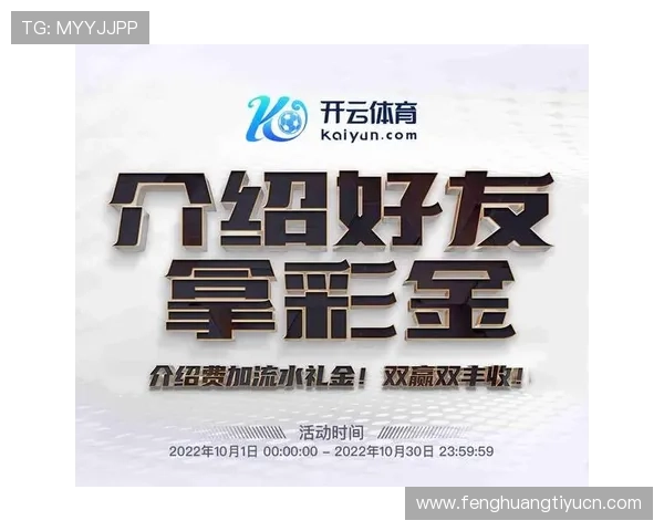 MK体育APP推出个性化定制功能,满足不同用户的多样化体育需求 MK体育APP推出个性化定制功能,满足不同用户的多样化体育需求