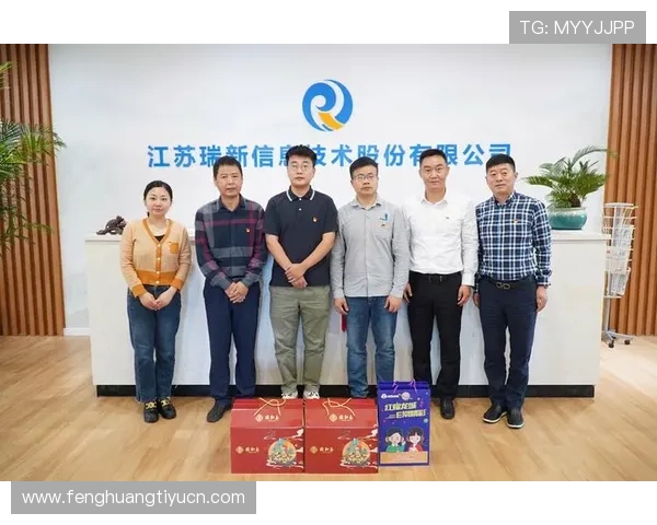 乐鱼线上登陆系统全面升级提升用户安全保障和操作流畅度