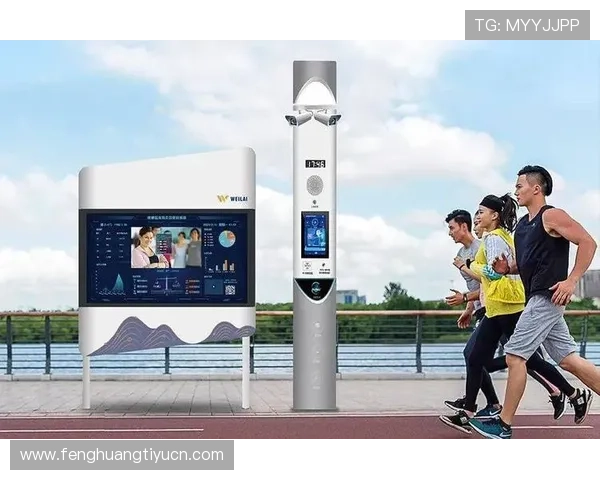 开云体育官方网站全面升级，打造更智能便捷的体育资讯平台