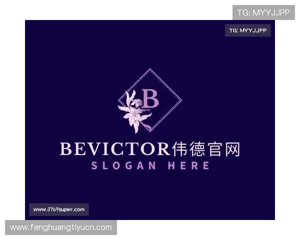 伟德bevictor官网及平台注册流程详解及新手入门必看攻略