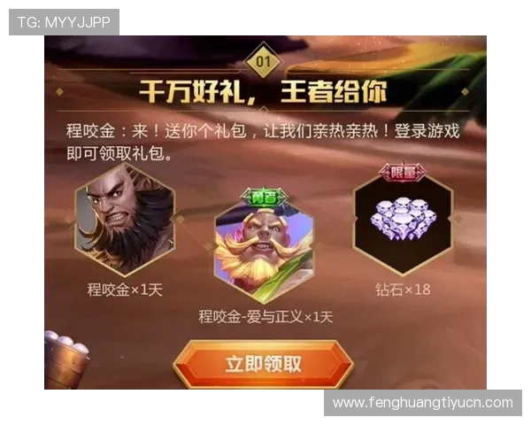 CQ9电子游戏最新优惠活动全面解析助你轻松赢取丰厚奖励 CQ9电子游戏最新优惠活动全面解析助你轻松赢取丰厚奖励