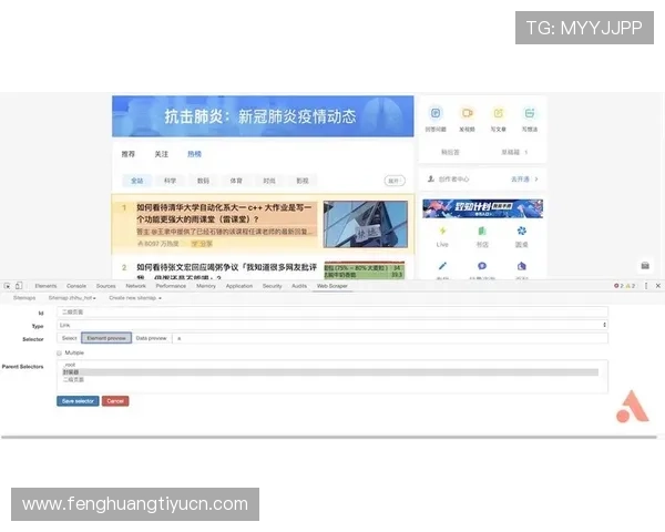 开云体育网站入口常见问题解决方案,帮助用户快速解决登录难题
