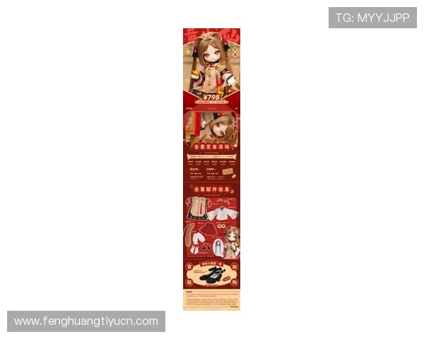 欧博平台开户最新优惠活动介绍,注册即享丰富福利和专属奖励 欧博平台开户最新优惠活动介绍,注册即享丰富福利和专属奖励