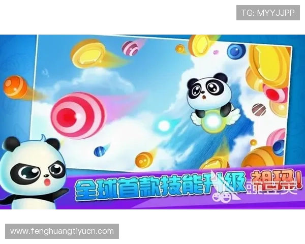 浩瀚体育网址帮助用户掌握体育直播平台的最新优惠活动和会员福利