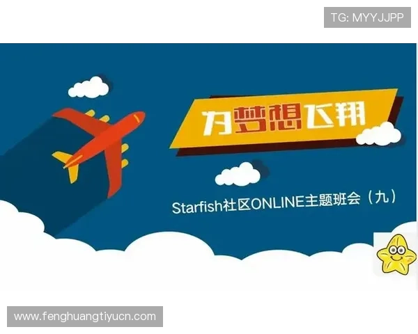 海星官方下载正式上线,用户可以便捷获取最新版本软件资源 海星官方下载正式上线,用户可以便捷获取最新版本软件资源