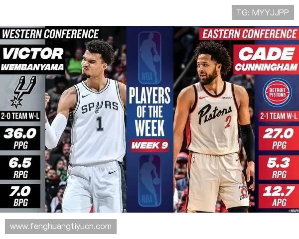 爱游戏体育app携手知名体育明星开启线上线下融合的体育盛事