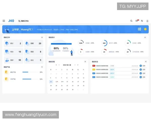 如何利用8868体育导航网提升体育赛事的观看体验和互动参与感