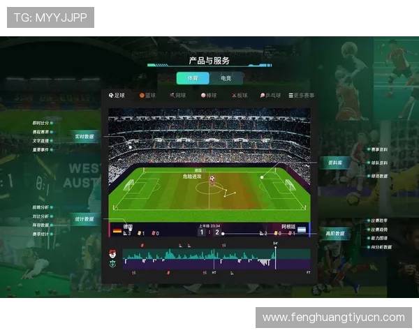 浩瀚体育旗舰厅注册平台全面指南助你轻松开启体育娱乐新体验