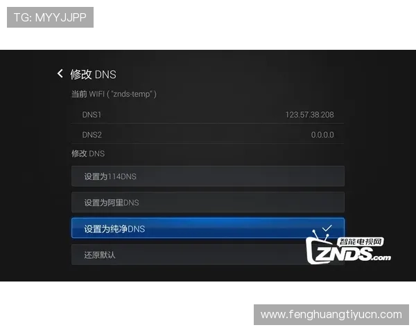 云球直播遇到卡顿怎么办:解决方案与优化建议让你畅享高清赛事 云球直播遇到卡顿怎么办:解决方案与优化建议让你畅享高清赛事