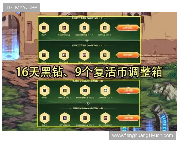 欧博abg数字站最新优惠活动介绍助力玩家享受更多福利与奖励 欧博abg数字站最新优惠活动介绍助力玩家享受更多福利与奖励