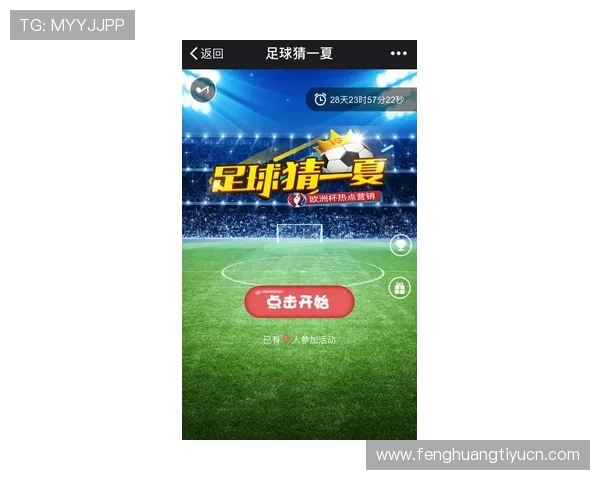 足球竞猜网500网:如何通过足球竞猜网500网实现稳定盈利的实战经验分享 足球竞猜网500网:如何通过足球竞猜网500网实现稳定盈利的实战经验分享