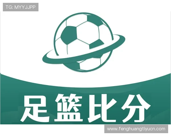 A8体育直播tv版为体育迷提供个性化推荐，精准匹配用户喜好的赛事内容