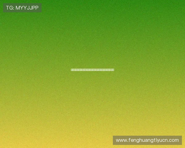世界杯法国队与塞内加尔队半全场比赛中的战术变化与关键战役 世界杯法国队与塞内加尔队半全场比赛中的战术变化与关键战役