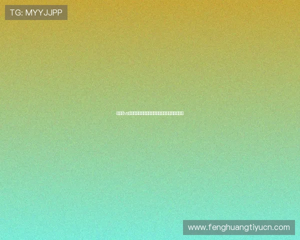 乌拉圭vs沙特世界杯比赛门票预订流程及购票注意事项详解 乌拉圭vs沙特世界杯比赛门票预订流程及购票注意事项详解