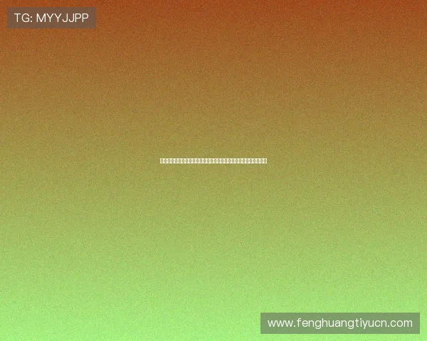 乌拉圭与佛得角晋级世界杯的可能性分析:赛前专家预测与数据支持 乌拉圭与佛得角晋级世界杯的可能性分析:赛前专家预测与数据支持