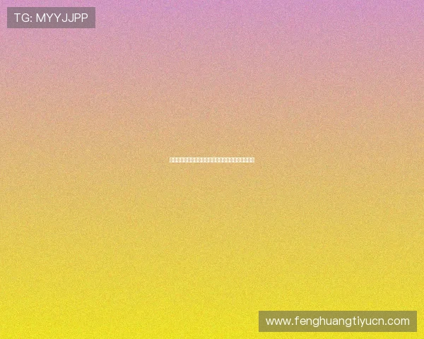 新西兰比利时在世界杯中的晋级规则全攻略与实战解析 新西兰比利时在世界杯中的晋级规则全攻略与实战解析