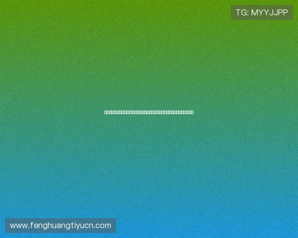 最新公布的世界杯西班牙沙特替补名单全面分析助力球迷掌握球队潜力与战术布局 最新公布的世界杯西班牙沙特替补名单全面分析助力球迷掌握球队潜力与战术布局