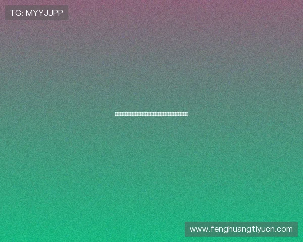 比利时与伊朗国家队在世界杯赛场上的国旗展示及其文化背景介绍