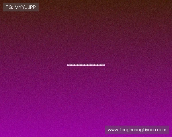 比利时对阵伊朗比赛全场回放视频资源免费下载与观看攻略 比利时对阵伊朗比赛全场回放视频资源免费下载与观看攻略