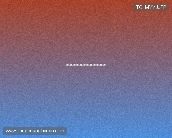 沙特对乌拉圭比赛中红黄牌发放规则及其对比赛结果的影响分析 沙特对乌拉圭比赛中红黄牌发放规则及其对比赛结果的影响分析