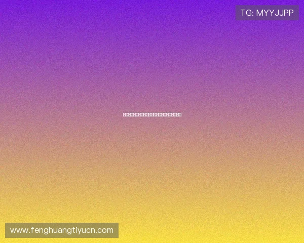 西班牙对沙特比赛的具体观看时间和直播渠道全攻略 西班牙对沙特比赛的具体观看时间和直播渠道全攻略