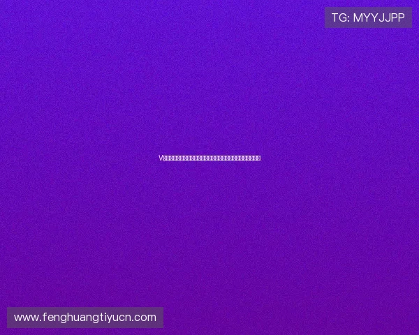 V体育电子游戏平台哪个好推荐,全面分析平台安全性与游戏体验 V体育电子游戏平台哪个好推荐,全面分析平台安全性与游戏体验
