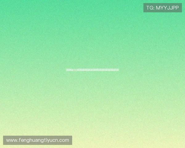 中欧体育app安卓版用户评价与体验分享,了解真实用户的使用感受与建议 中欧体育app安卓版用户评价与体验分享,了解真实用户的使用感受与建议